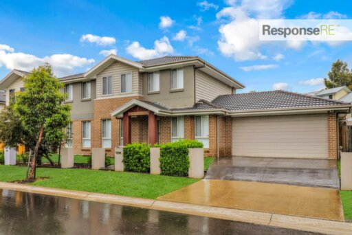 8 Jaegar Street, Cranebrook Sold by ResponseRE Norwest