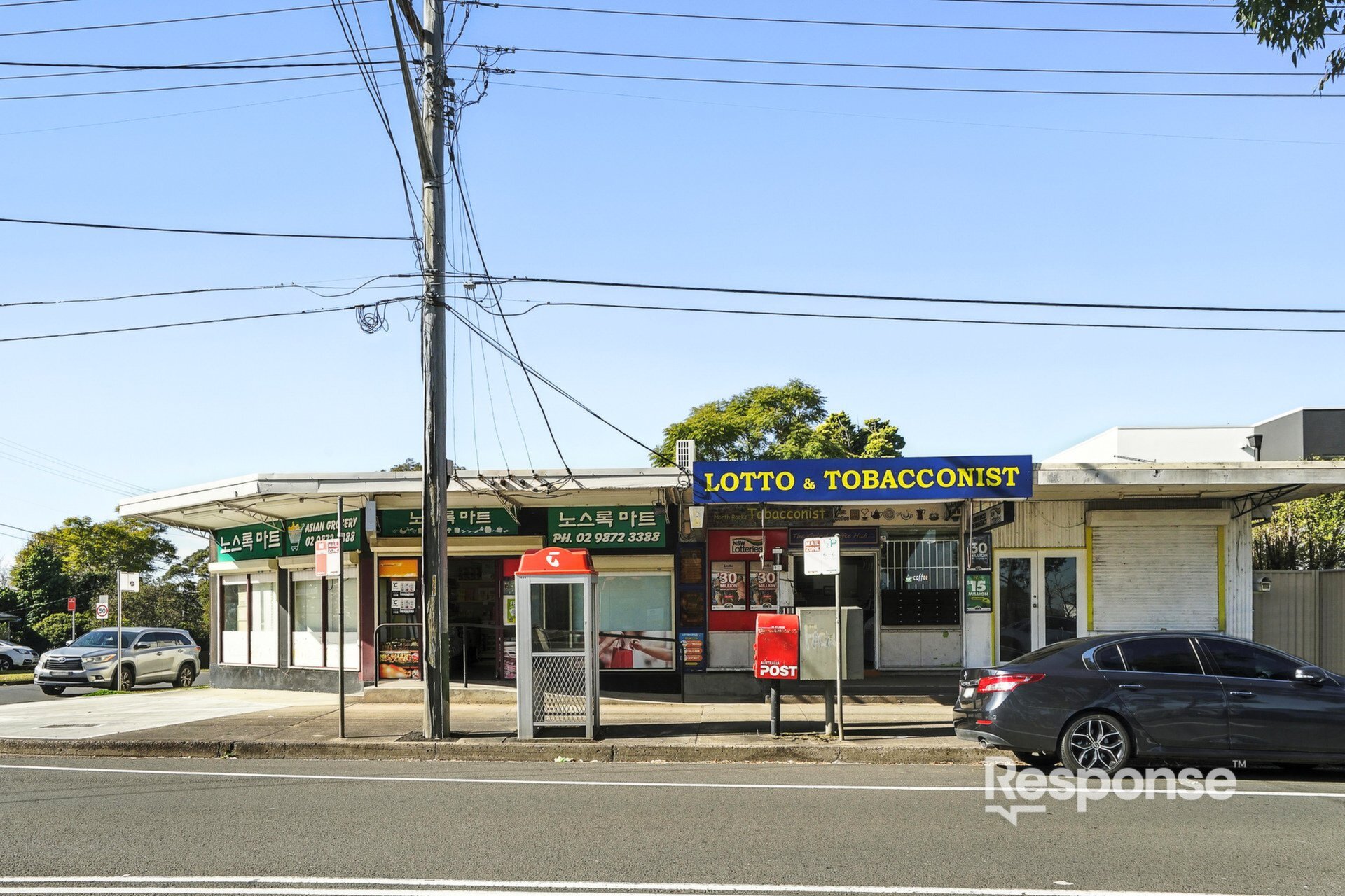 312 North Rocks Road, North Rocks Sold by Response Real Estate Penrith - image 1