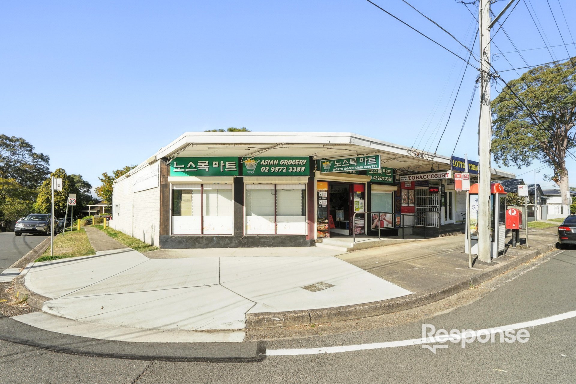 312 North Rocks Road, North Rocks Sold by Response Real Estate Penrith - image 1
